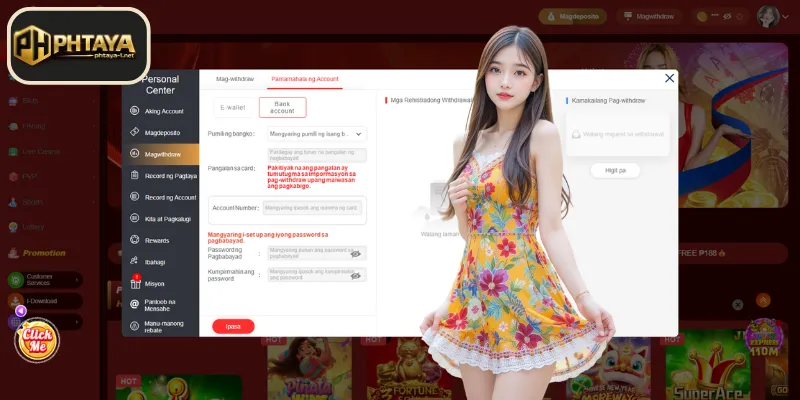 Detalyadong Gabay Para Mag withdraw sa PHTAYA