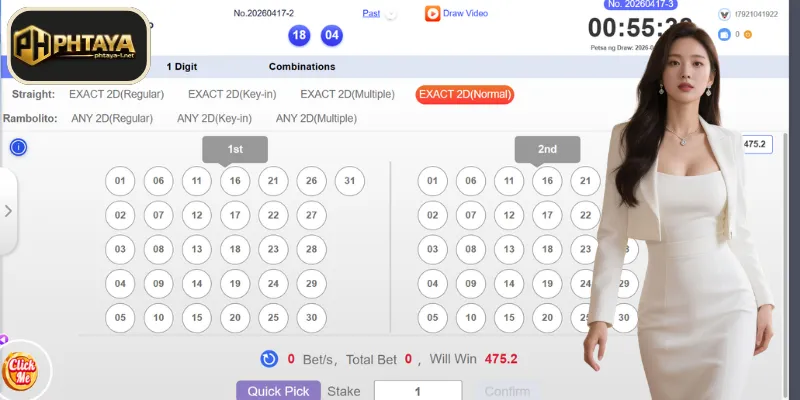 Lotto PHTAYA ang pinakamagandang pagpipilian para sa mga Pinoy