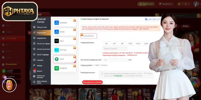 Mag deposit sa PHTAYA gamit ang iyong GCash